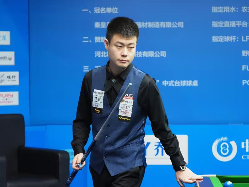 但为了撕开 但为了撕开