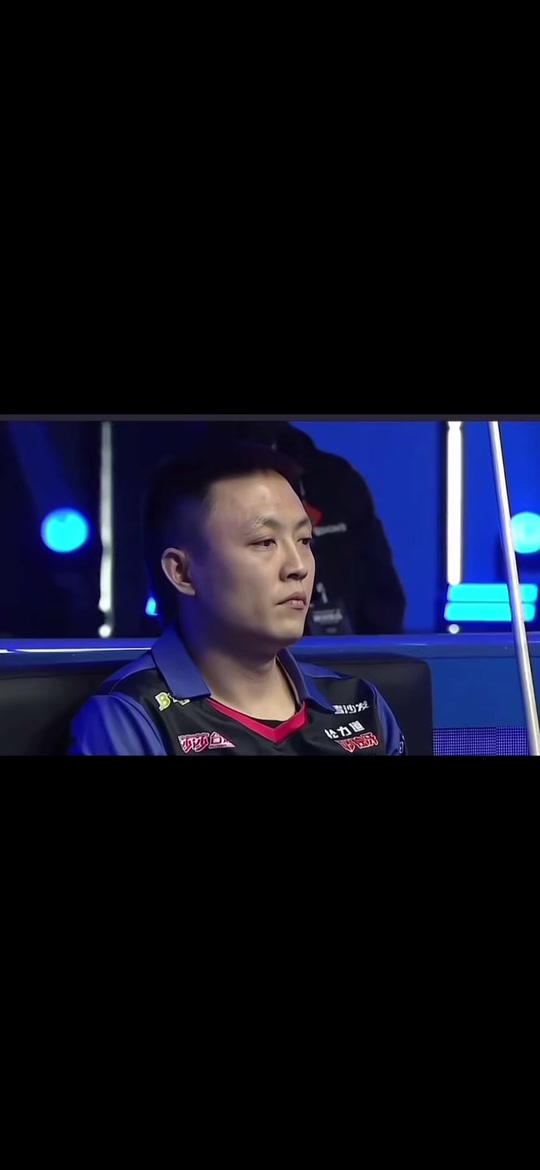 那么它依旧 那么它依旧