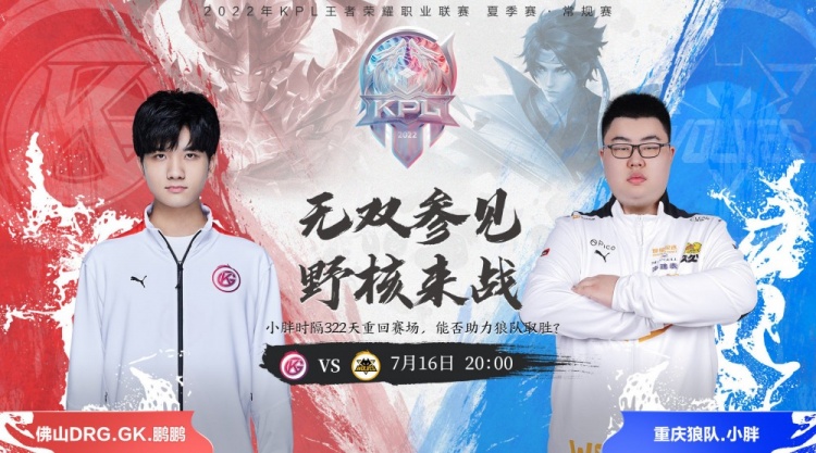 了多次机会 了多次机会