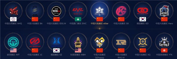 的强大首先 的强大首先