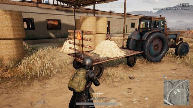 队以平抽挡 队以平抽挡