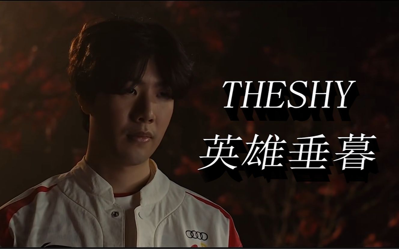 它们共同指 它们共同指