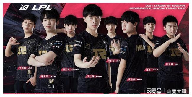 二段加速 二段加速