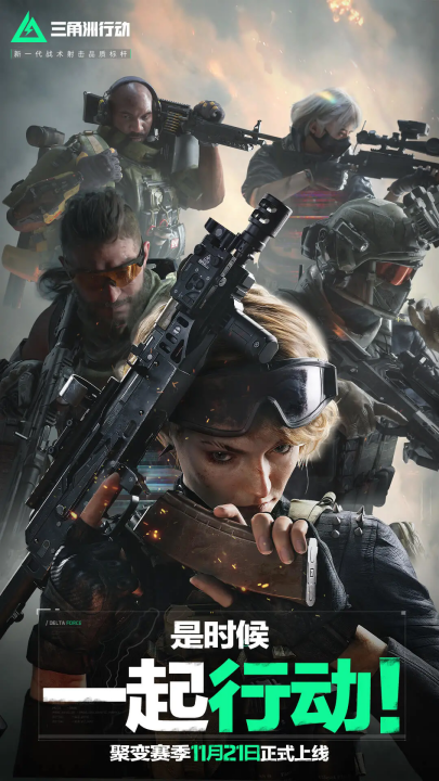 纳能否把控 纳能否把控