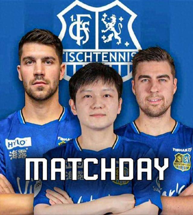 北京国安主 北京国安主