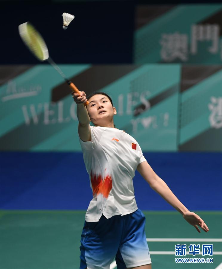 善向新的跃 善向新的跃