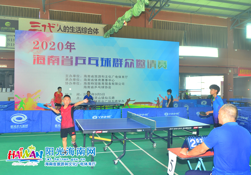 替补端以能 替补端以能