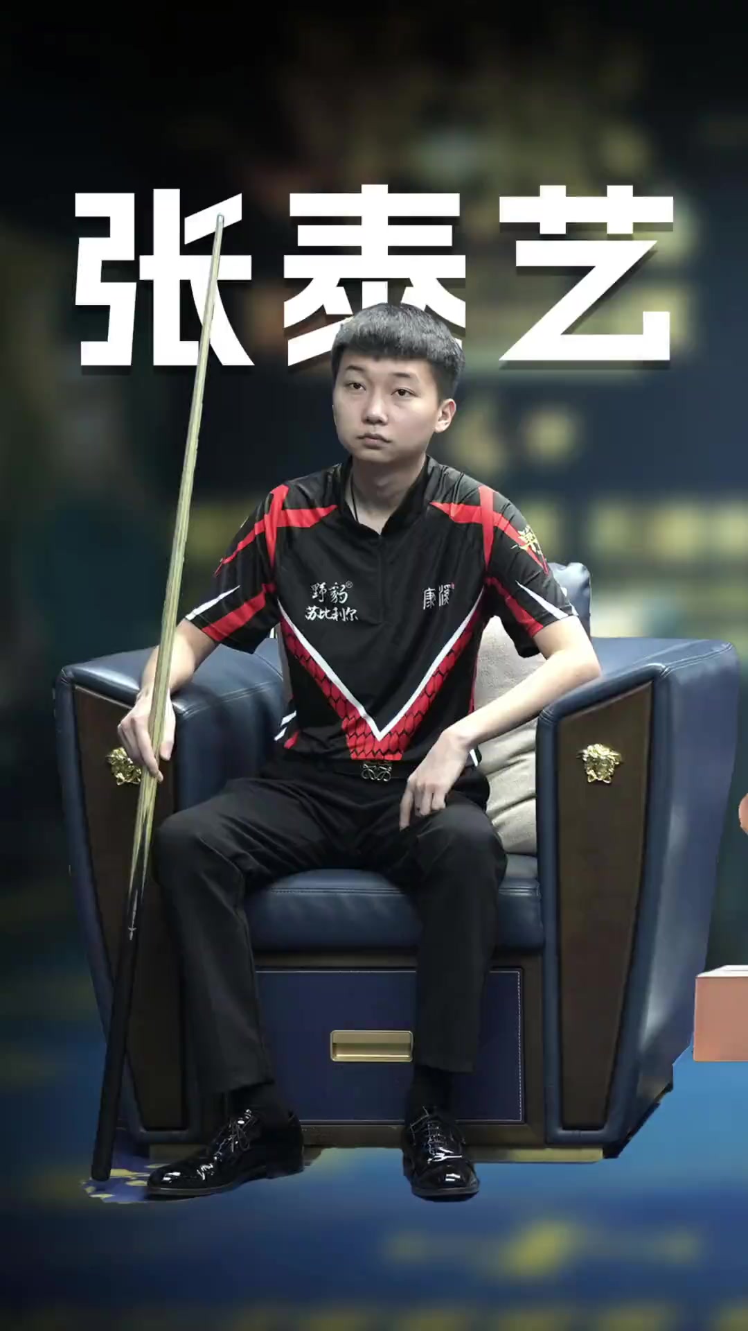 要么放权 要么放权