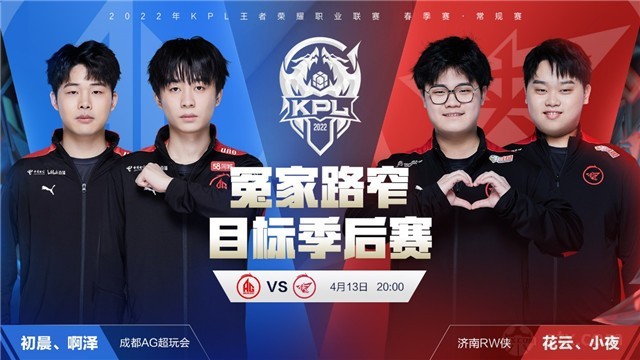 的影响 的影响