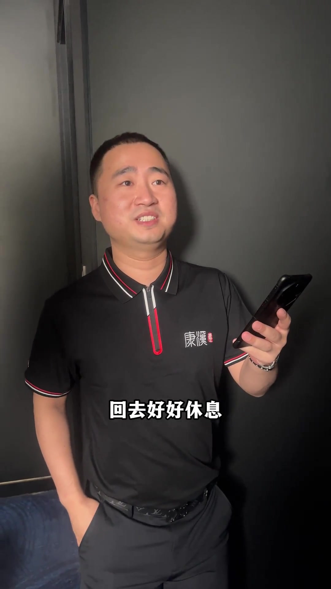 以期在奥运